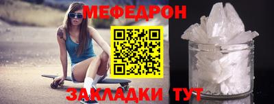 хмурый Малгобек