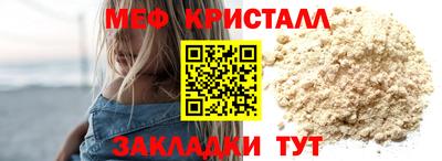 хмурый Малгобек