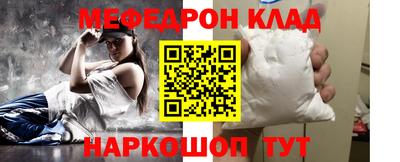 хмурый Малгобек