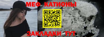 хмурый Малгобек