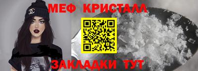 хмурый Малгобек