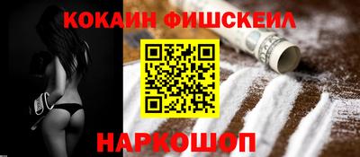 скорость mdpv Малоярославец