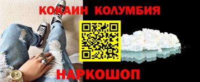скорость mdpv Малоярославец