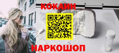 скорость mdpv Малоярославец