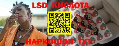 дживик Мариинск