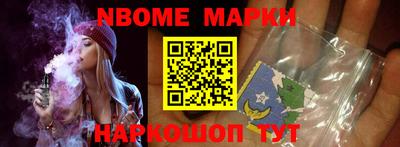 хмурый Малгобек