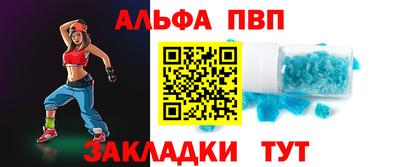 скорость mdpv Малоярославец