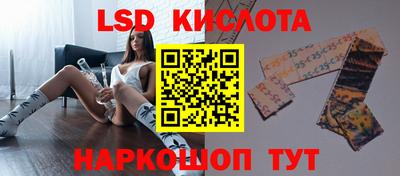 скорость mdpv Малоярославец
