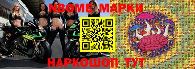 хмурый Малгобек