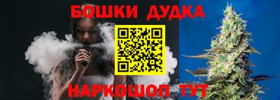 хмурый Малгобек