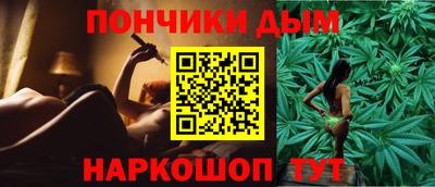 дживик Мариинск