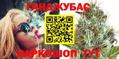 дживик Мариинск