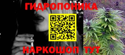 дживик Мариинск