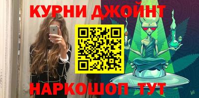 хмурый Малгобек