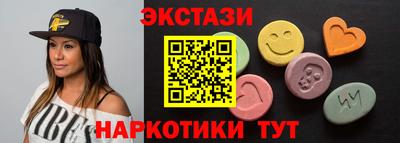 хмурый Малгобек