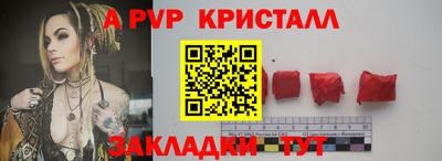 хмурый Малгобек