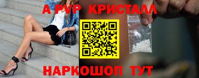 хмурый Малгобек