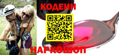 хмурый Малгобек