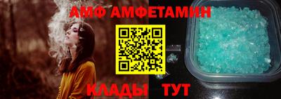 скорость mdpv Малоярославец
