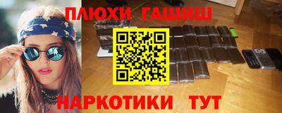 хмурый Малгобек