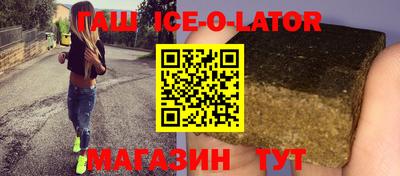 хмурый Малгобек