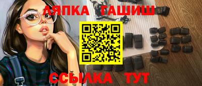 хмурый Малгобек